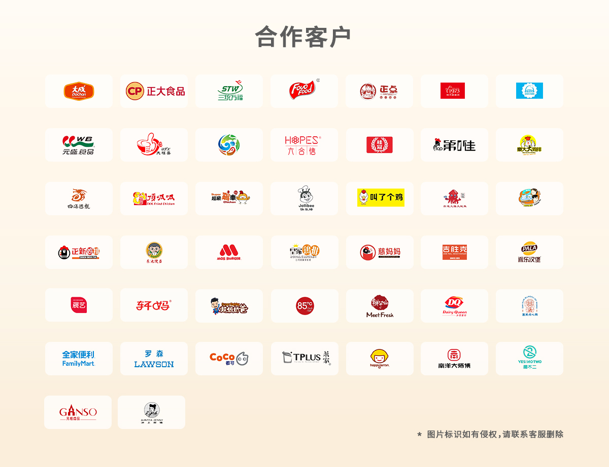 中國最大的破碎機出口基地
